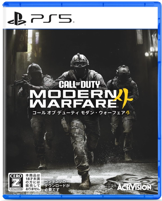 Call of Duty Modern Warfare 4 PS5版