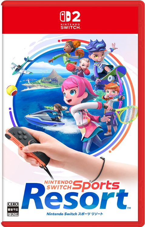 Nintendo Switch Sports Resort ニンテンドースイッチスポーツリゾート Switch 2版